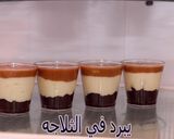 صورة لخطوة 6 من وصفة حلى بالتويكس
