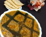 عکس مرحله 8 از دستور آش گوجه‌فرنگی