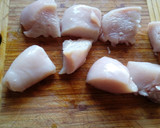 Foto del paso 1 de la receta: Pechuga de pollo en salsa de chocolate