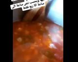 صورة لخطوة 6 من وصفة طبيخ البازيلا او ايدام البازيلا جدا زاكية وطيبة