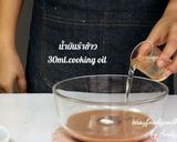 รูปขั้นตอนการทำที่ 1 ของ เค้กชาไทยกราโนล่าอบไม่ใส่ไข่