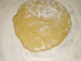 تورتة باللوز 🥧