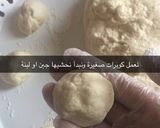 صورة لخطوة 3 من وصفة خلية الزعتر المحشية