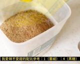 黑糖老薑粉的食譜步驟4照片