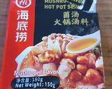 A picture of step 2 of Beef Udon Noodles Soup.