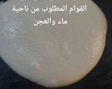 صورة لخطوة 5 من وصفة فطائر 😋🇩🇿