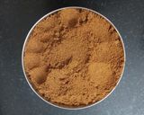 શેકેલા જીરા પાઉડર (Roasted Jeera Powder Recipe In Gujarati) રેસીપી સ્ટેપ2ફોટો