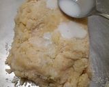 果乾三角司康的食譜步驟6照片