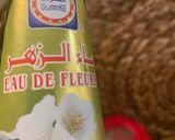 صورة لخطوة 4 من وصفة الكنافة الاصلية محبوبة الجميع 😍🌷
