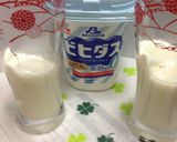 Foto del paso 2 de la receta: Batido de piña con yogur!!