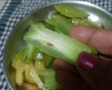 कमरक की लोंजी (Kamrak ki lonji recipe in hindi रेसिपी चरण 1 फोटो