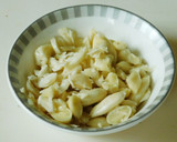 அமர்காண்ட் (ஷீர்காண்ட்) ரெசிபி ஸ்டேப் 1 புகைப்படம்