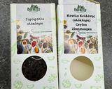 Φωτογραφία βήματος 2 της συνταγής MULLED WINE RECIPE - GERMAN GLÜHWEIN - Γλυκό κρασί ζεστό