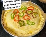 صورة لخطوة 5 من وصفة فطيرة محشية