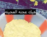 صورة لخطوة 1 من وصفة مسخن أو خبز ببصل