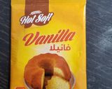صورة لخطوة 9 من وصفة كيكة السميد بالكاكاو التركية (الريفاني)