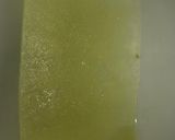 A picture of step 1 of Lemon juice.