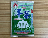 無糖火龍果芒果果凍（果皮再利用）的食譜步驟3照片