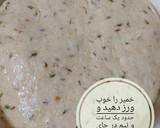 عکس مرحله 2 از دستور کلوچه خرمایی لقمه ای