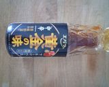 Foto del paso 4 de la receta: Corvina Salvaje a la Plancha con Mayonesa de Yakiniku