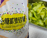 季節限定-梅漬情人果的食譜步驟10照片