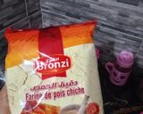 صورة لخطوة 1 من وصفة كرانتيكا محبوبة الجماهير(حمص مرحي)❤️