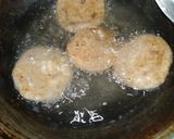 स्माइली (smiley recipe in Hindi) रेसिपी चरण 2 फोटो