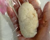 Foto langkah ke 7 dari resep Lemper Ayam.