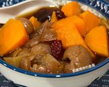 A picture of step 10 of Traditional Sweet Potato and Ginger Soup.
