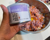 日式起司漢堡排的食譜步驟3照片