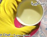 صورة لخطوة 2 من وصفة فراخ مشوية بتتبيلة سهلة جداً