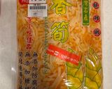 碗仔翅的食譜步驟3照片