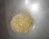 বাঁধা-মুগ (bandha moog recipe in Bengali) রেসিপির ধাপ 7 ছবি
