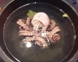 Foto del paso 1 de la receta: Pulpo al ajillo