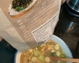 รูปขั้นตอนการทำที่ 7 ของ ข้าวต้มไข่ซุปมิโสะ
