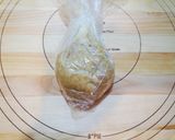 全麥餅乾的食譜步驟3照片