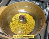 รูปขั้นตอนการทำที่ 2 ของ Caramel popcorn 🍄