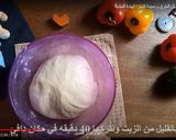 صورة لخطوة 2 من وصفة البيتزا على اصولها بعجينه مناسبه لكافة انواع المعجنات