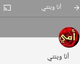 صورة لخطوة 4 من وصفة كفته الجمبري