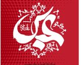 عکس مرحله 1 از دستور کیک مغزدار