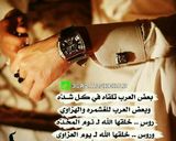 صورة لخطوة 3 من وصفة معكرونة اسباقيتي بالصلصة والبن