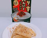รูปขั้นตอนการทำที่ 6 ของ Crepe Spicy Galic
