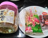 南瓜百合蓮子紅棗湯的食譜步驟1照片