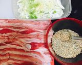Foto langkah ke 1 dari resep Beef bulgogi / daging sapi ala Korea.