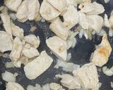 صورة لخطوة 2 من وصفة فراخ بالكريمه طريقه سهله جدااا