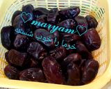 عکس مرحله 1 از دستور توپک های خرمایی