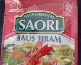 Foto langkah ke 1 dari resep Udang Saus Tiram.