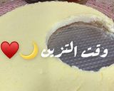 صورة لخطوة 3 من وصفة تشيز 🌙