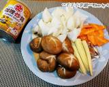 鮮蔬香菇咖哩食譜步驟1照片