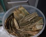 Foto langkah ke 1 dari resep Bacang Ketan.